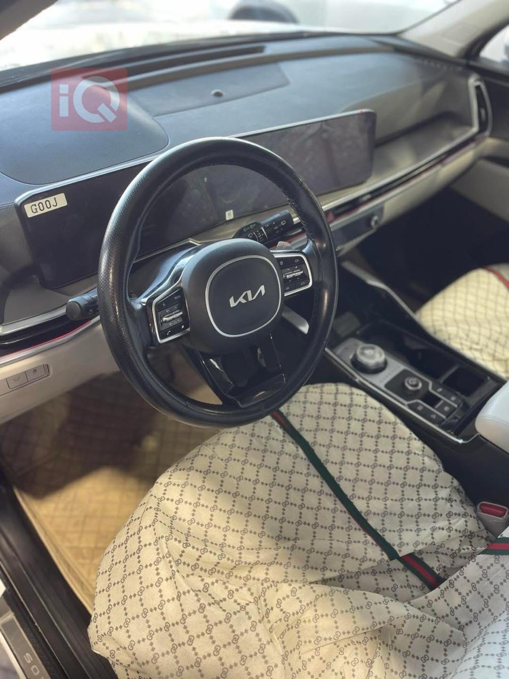 كيا سورينتو